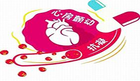 &#20048;&#31454;&#23448;&#32593;&#45;&#20048;&#31454;&#40;&#20013;&#22269;&#41;&#19968;&#31449;&#24335;&#20307;&#32946;&#26381;&#21153;