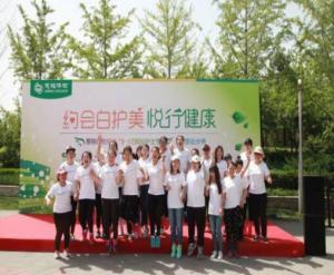 &#20048;&#31454;&#23448;&#32593;&#45;&#20048;&#31454;&#40;&#20013;&#22269;&#41;&#19968;&#31449;&#24335;&#20307;&#32946;&#26381;&#21153;