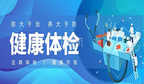 &#20048;&#31454;&#23448;&#32593;&#45;&#20048;&#31454;&#40;&#20013;&#22269;&#41;&#19968;&#31449;&#24335;&#20307;&#32946;&#26381;&#21153;