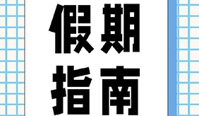 &#20048;&#31454;&#23448;&#32593;&#45;&#20048;&#31454;&#40;&#20013;&#22269;&#41;&#19968;&#31449;&#24335;&#20307;&#32946;&#26381;&#21153;