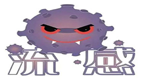 &#20048;&#31454;&#23448;&#32593;&#45;&#20048;&#31454;&#40;&#20013;&#22269;&#41;&#19968;&#31449;&#24335;&#20307;&#32946;&#26381;&#21153;
