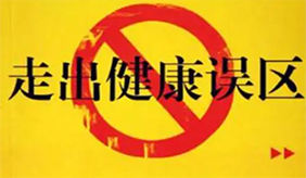 &#20048;&#31454;&#23448;&#32593;&#45;&#20048;&#31454;&#40;&#20013;&#22269;&#41;&#19968;&#31449;&#24335;&#20307;&#32946;&#26381;&#21153;