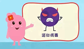 &#20048;&#31454;&#23448;&#32593;&#45;&#20048;&#31454;&#40;&#20013;&#22269;&#41;&#19968;&#31449;&#24335;&#20307;&#32946;&#26381;&#21153;