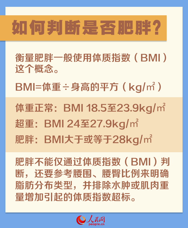 &#20048;&#31454;&#23448;&#32593;&#45;&#20048;&#31454;&#40;&#20013;&#22269;&#41;&#19968;&#31449;&#24335;&#20307;&#32946;&#26381;&#21153;