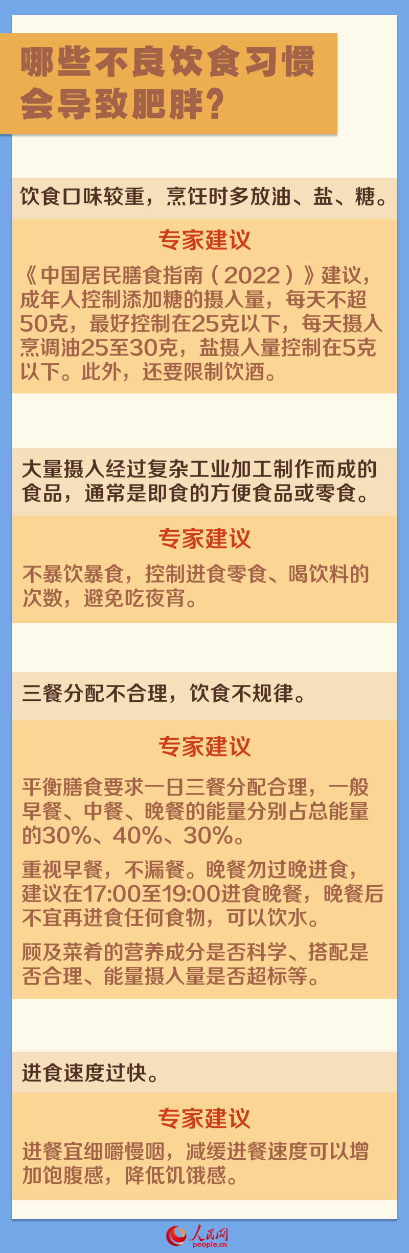 &#20048;&#31454;&#23448;&#32593;&#45;&#20048;&#31454;&#40;&#20013;&#22269;&#41;&#19968;&#31449;&#24335;&#20307;&#32946;&#26381;&#21153;