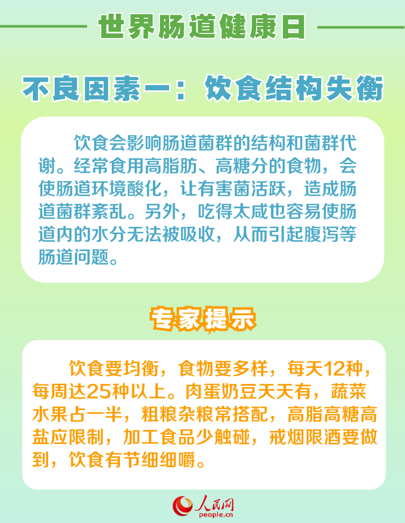 &#20048;&#31454;&#23448;&#32593;&#45;&#20048;&#31454;&#40;&#20013;&#22269;&#41;&#19968;&#31449;&#24335;&#20307;&#32946;&#26381;&#21153;