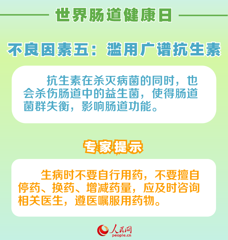 &#20048;&#31454;&#23448;&#32593;&#45;&#20048;&#31454;&#40;&#20013;&#22269;&#41;&#19968;&#31449;&#24335;&#20307;&#32946;&#26381;&#21153;