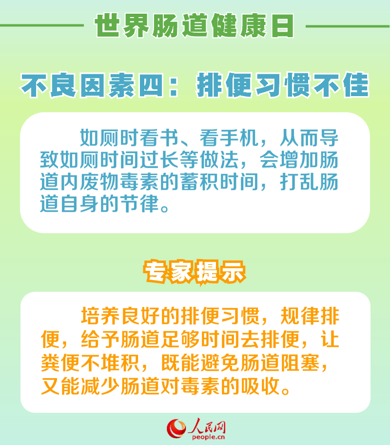 &#20048;&#31454;&#23448;&#32593;&#45;&#20048;&#31454;&#40;&#20013;&#22269;&#41;&#19968;&#31449;&#24335;&#20307;&#32946;&#26381;&#21153;