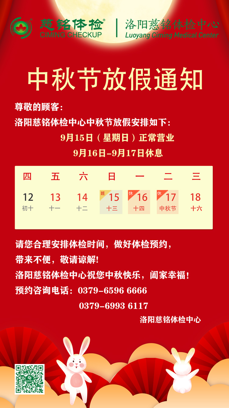 &#20048;&#31454;&#23448;&#32593;&#45;&#20048;&#31454;&#40;&#20013;&#22269;&#41;&#19968;&#31449;&#24335;&#20307;&#32946;&#26381;&#21153;