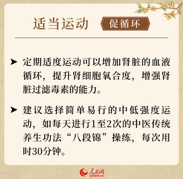 &#20048;&#31454;&#23448;&#32593;&#45;&#20048;&#31454;&#40;&#20013;&#22269;&#41;&#19968;&#31449;&#24335;&#20307;&#32946;&#26381;&#21153;