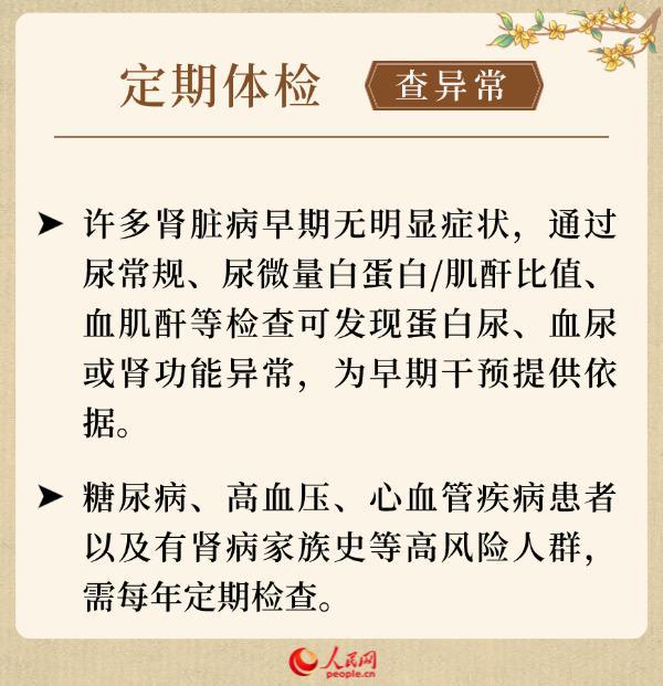 &#20048;&#31454;&#23448;&#32593;&#45;&#20048;&#31454;&#40;&#20013;&#22269;&#41;&#19968;&#31449;&#24335;&#20307;&#32946;&#26381;&#21153;