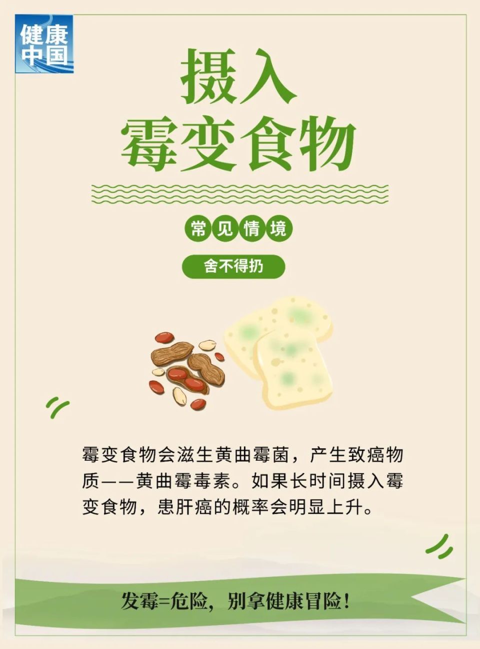 &#20048;&#31454;&#23448;&#32593;&#45;&#20048;&#31454;&#40;&#20013;&#22269;&#41;&#19968;&#31449;&#24335;&#20307;&#32946;&#26381;&#21153;