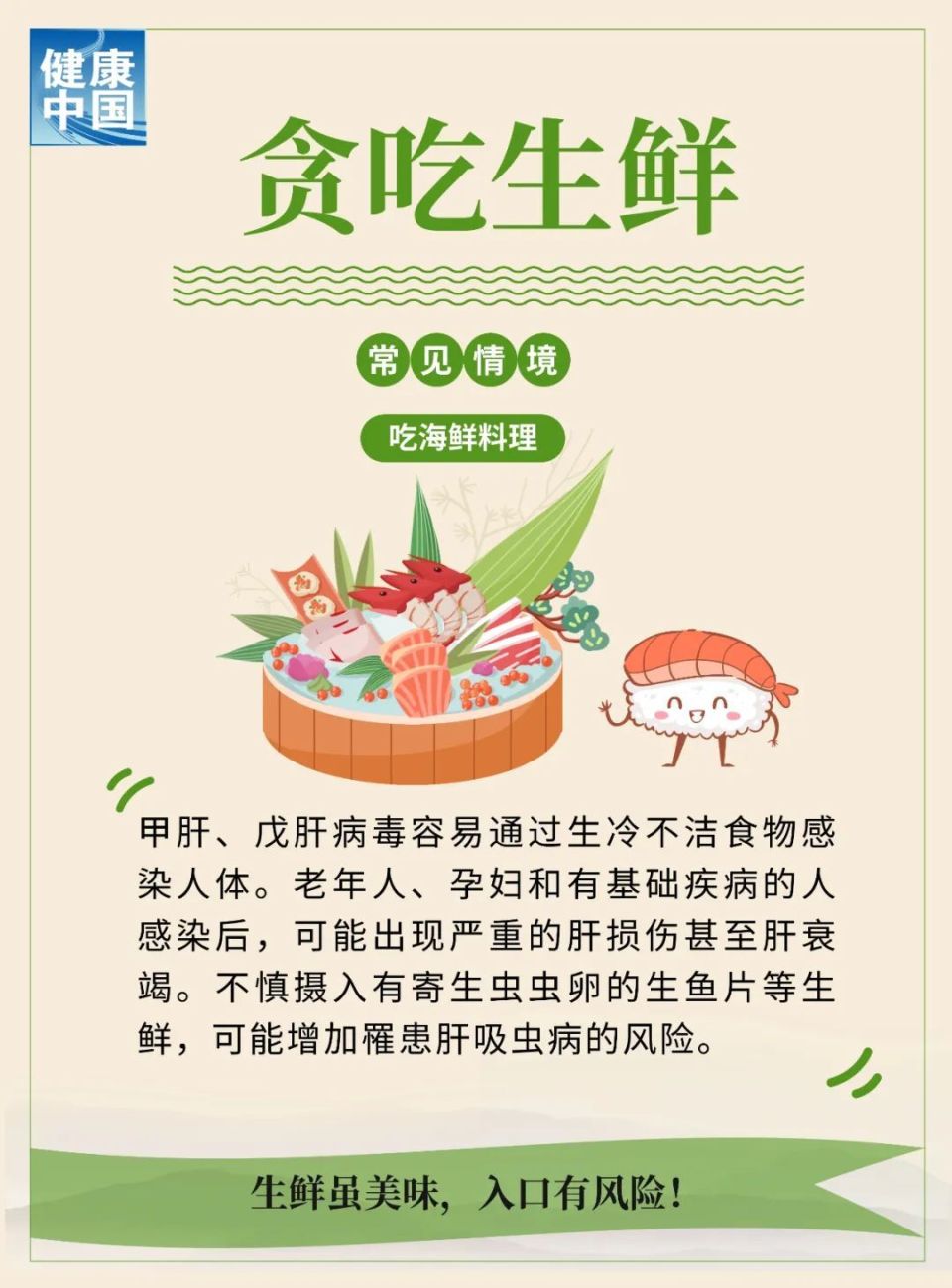 &#20048;&#31454;&#23448;&#32593;&#45;&#20048;&#31454;&#40;&#20013;&#22269;&#41;&#19968;&#31449;&#24335;&#20307;&#32946;&#26381;&#21153;