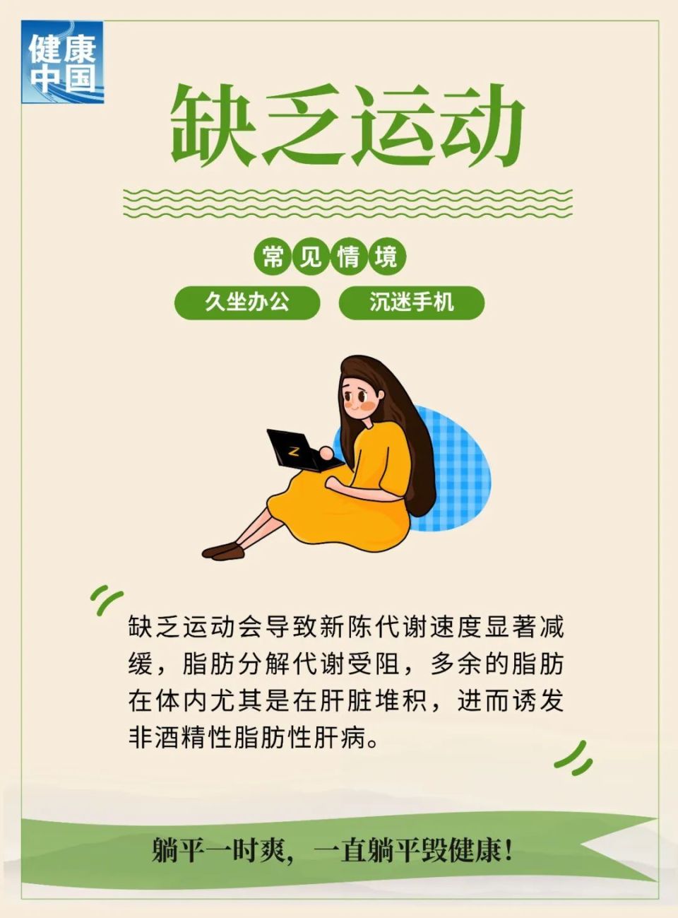 &#20048;&#31454;&#23448;&#32593;&#45;&#20048;&#31454;&#40;&#20013;&#22269;&#41;&#19968;&#31449;&#24335;&#20307;&#32946;&#26381;&#21153;