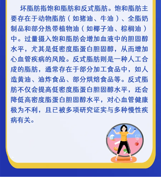 &#20048;&#31454;&#23448;&#32593;&#45;&#20048;&#31454;&#40;&#20013;&#22269;&#41;&#19968;&#31449;&#24335;&#20307;&#32946;&#26381;&#21153;